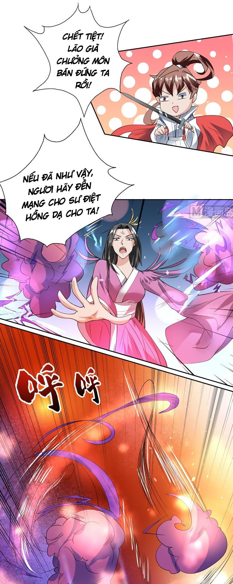 Tối Cường Thần Thú Hệ Thống Chapter 65 - Trang 2