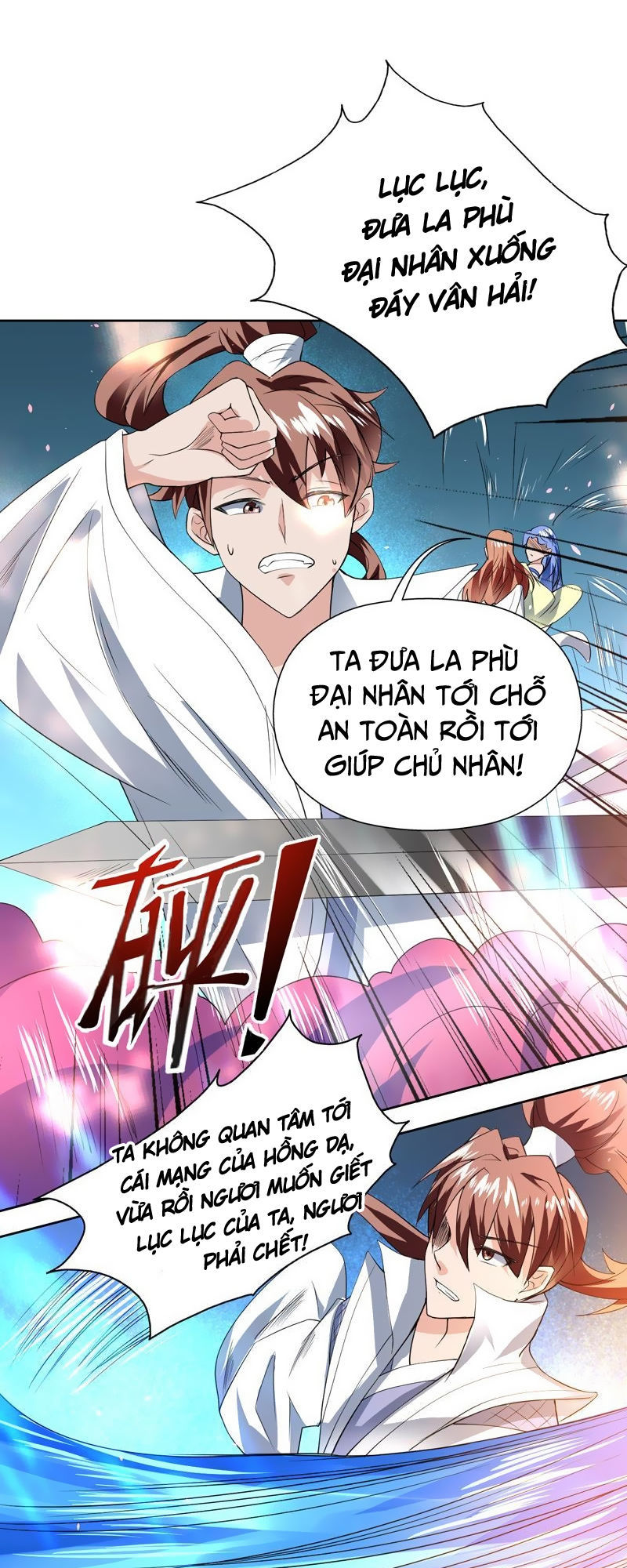 Tối Cường Thần Thú Hệ Thống Chapter 65 - Trang 2