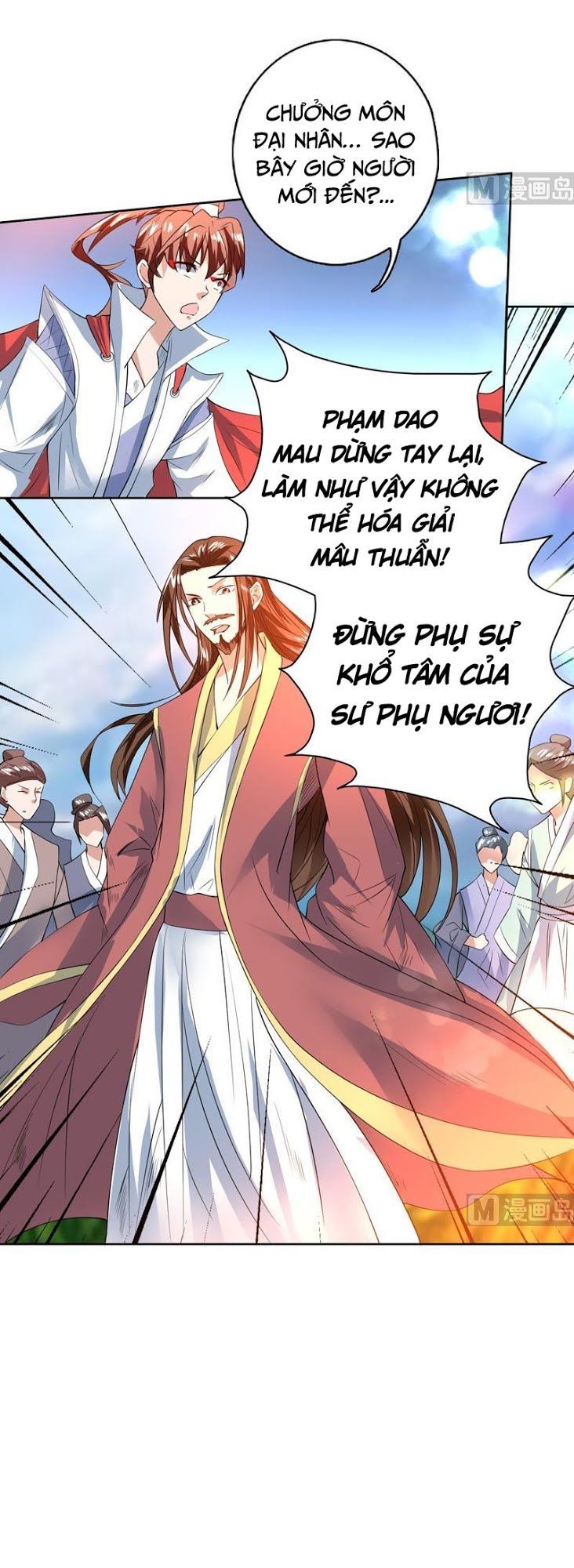Tối Cường Thần Thú Hệ Thống Chapter 66 - Trang 2