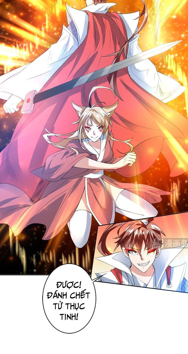 Tối Cường Thần Thú Hệ Thống Chapter 66 - Trang 2