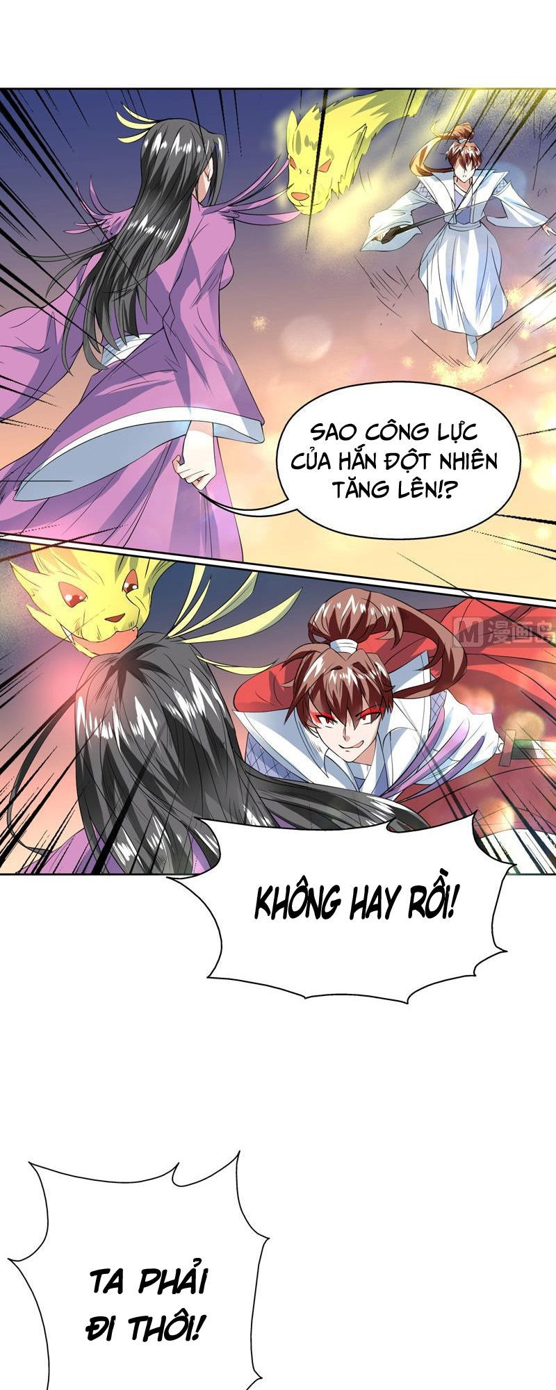 Tối Cường Thần Thú Hệ Thống Chapter 66 - Trang 2