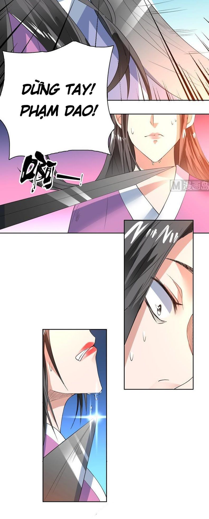 Tối Cường Thần Thú Hệ Thống Chapter 66 - Trang 2