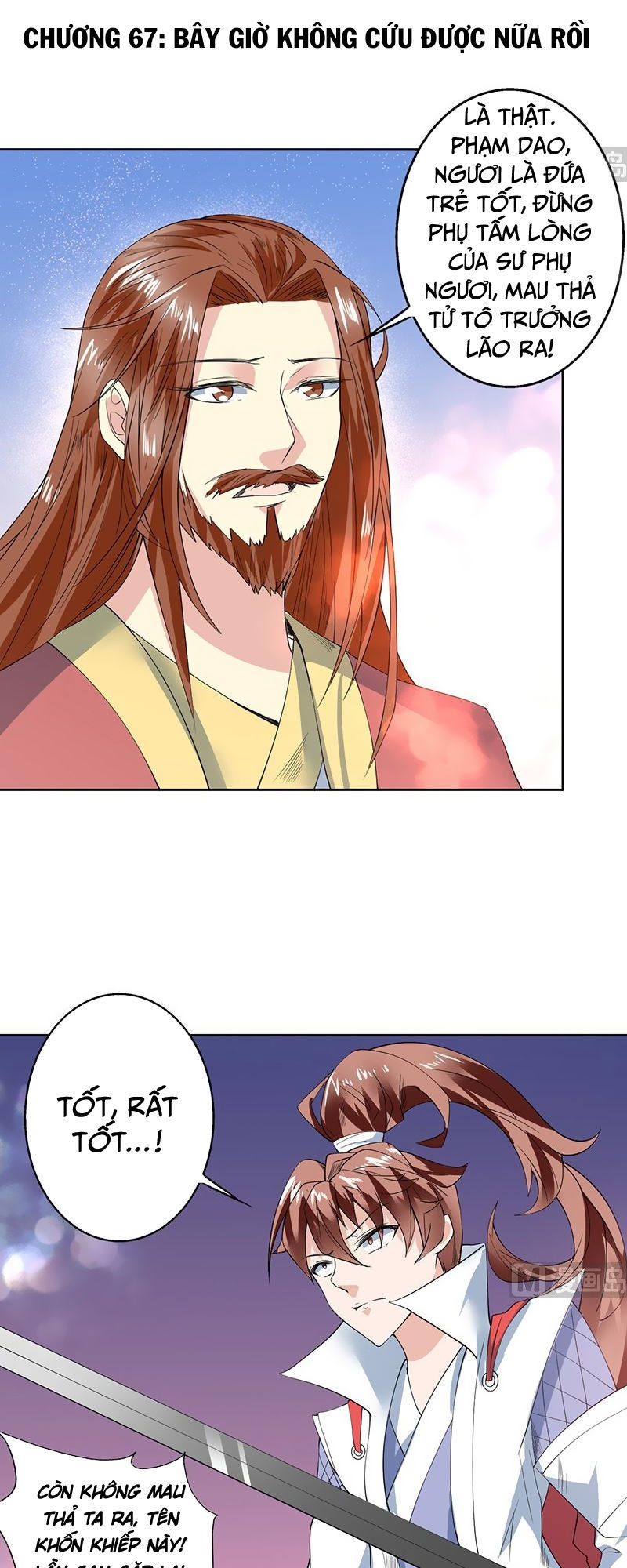 Tối Cường Thần Thú Hệ Thống Chapter 67 - Trang 2