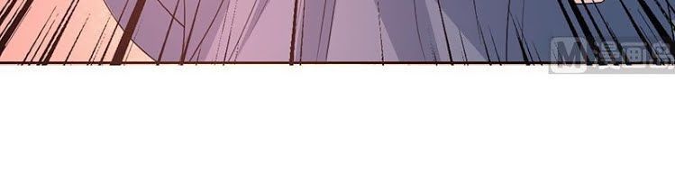 Tối Cường Thần Thú Hệ Thống Chapter 67 - Trang 2