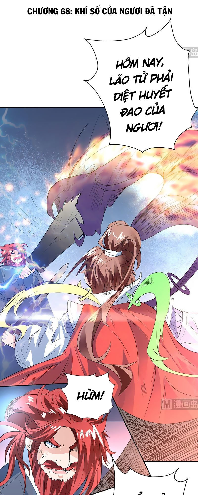 Tối Cường Thần Thú Hệ Thống Chapter 68 - Trang 2