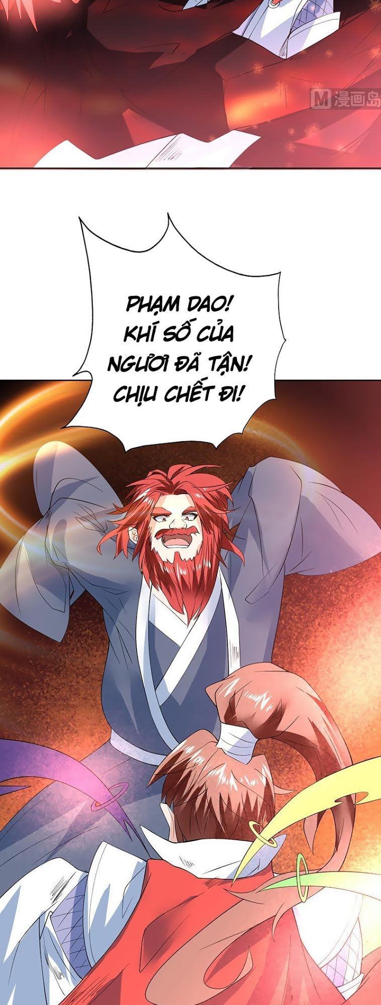 Tối Cường Thần Thú Hệ Thống Chapter 68 - Trang 2