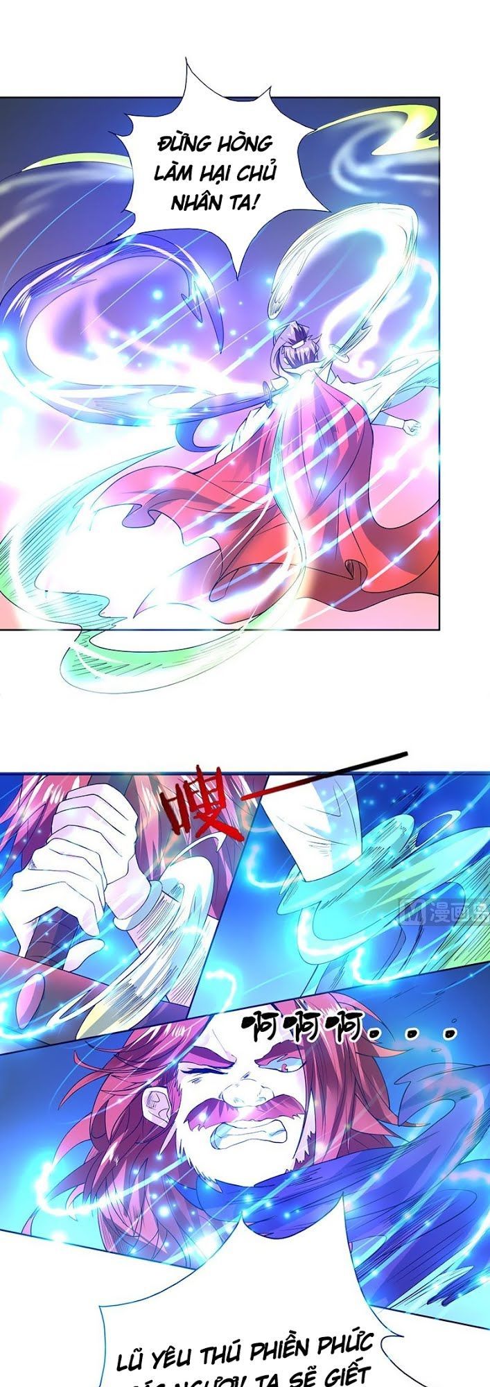 Tối Cường Thần Thú Hệ Thống Chapter 68 - Trang 2