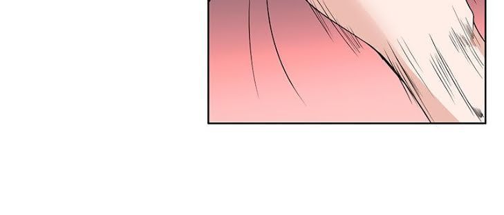 Tối Cường Thần Thú Hệ Thống Chapter 69 - Trang 2