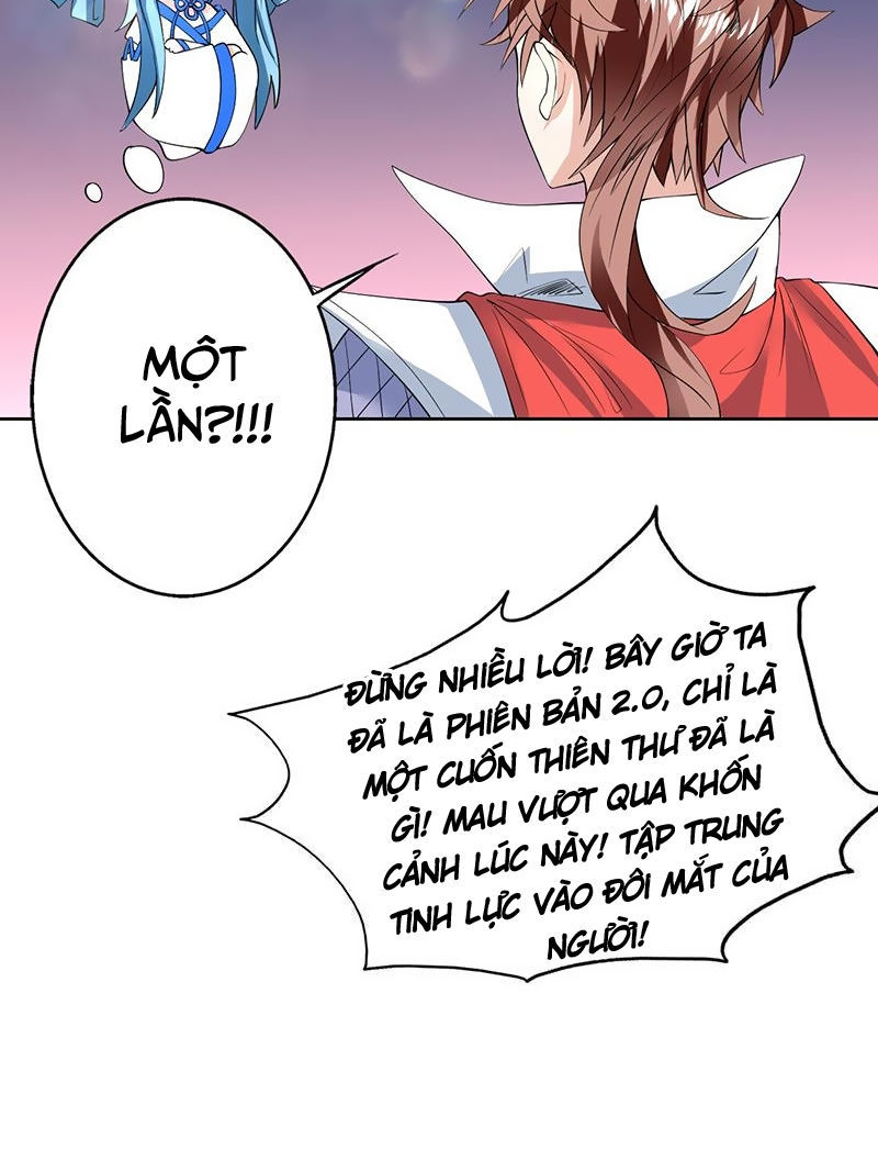 Tối Cường Thần Thú Hệ Thống Chapter 69 - Trang 2