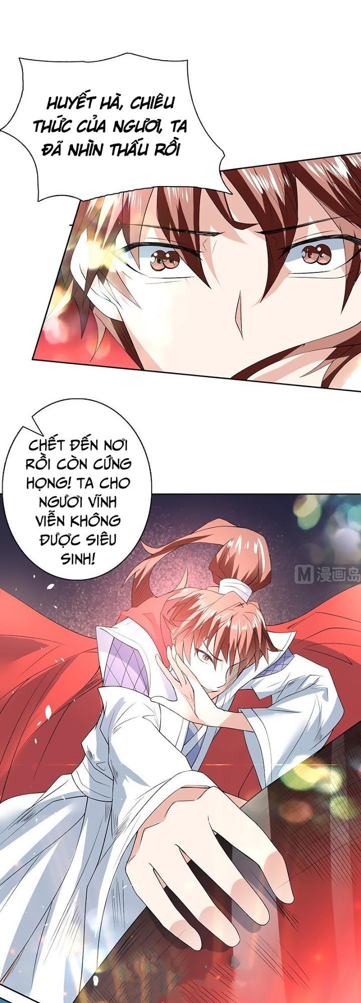 Tối Cường Thần Thú Hệ Thống Chapter 69 - Trang 2