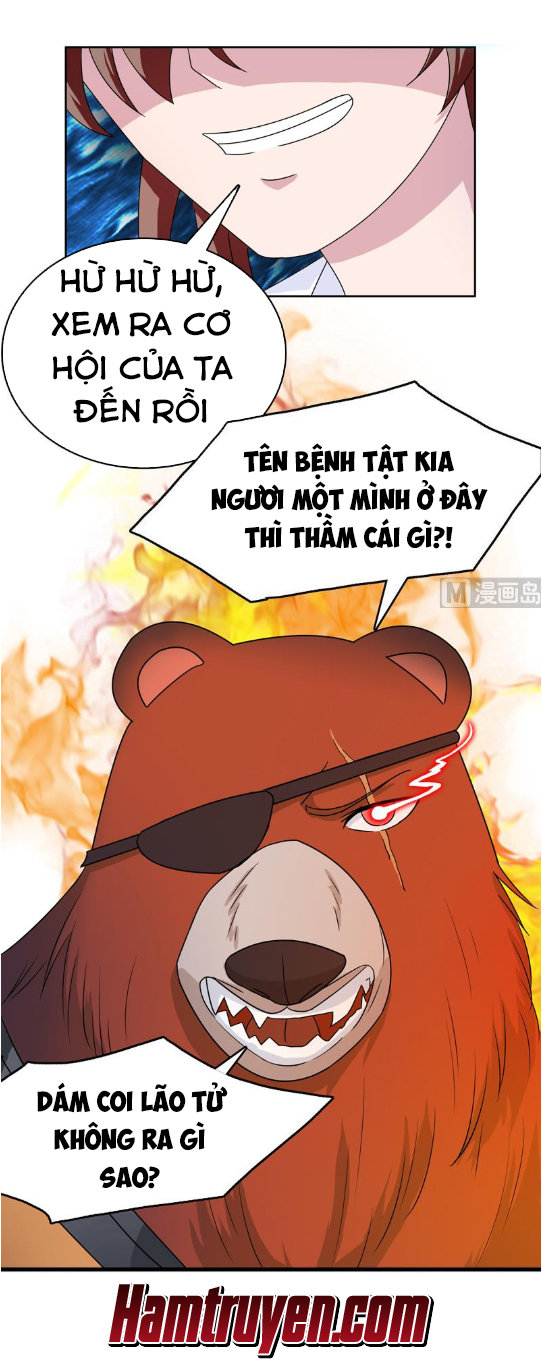 Tối Cường Thần Thú Hệ Thống Chapter 7 - Trang 2