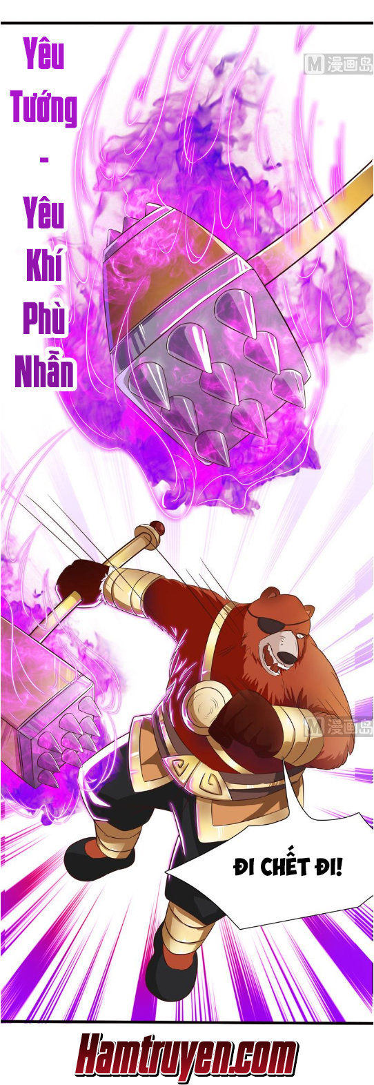 Tối Cường Thần Thú Hệ Thống Chapter 7 - Trang 2