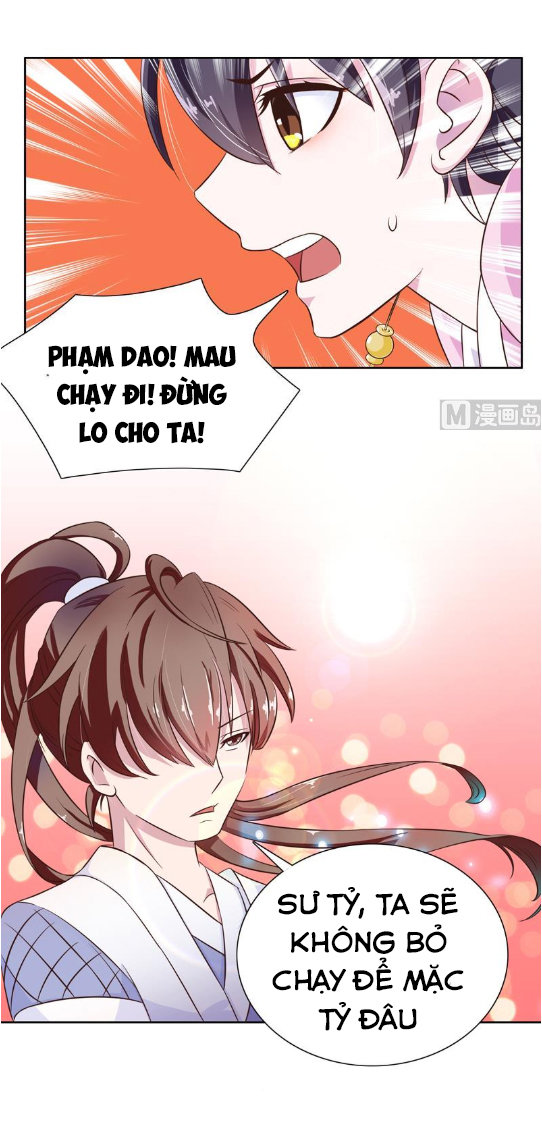 Tối Cường Thần Thú Hệ Thống Chapter 7 - Trang 2