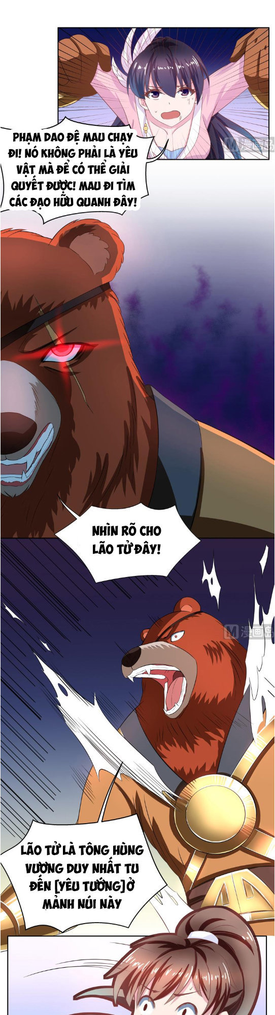 Tối Cường Thần Thú Hệ Thống Chapter 7 - Trang 2