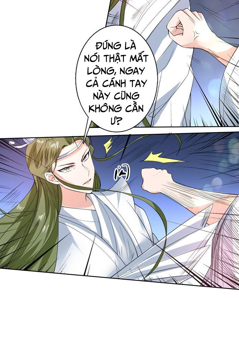 Tối Cường Thần Thú Hệ Thống Chapter 70 - Trang 2