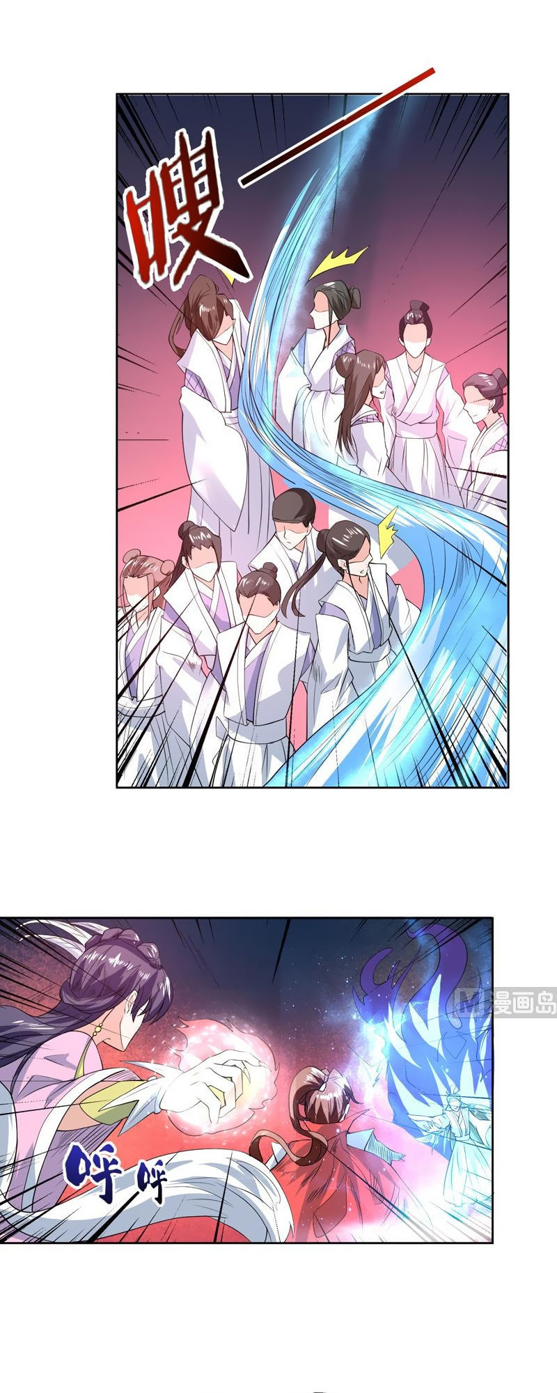 Tối Cường Thần Thú Hệ Thống Chapter 70 - Trang 2