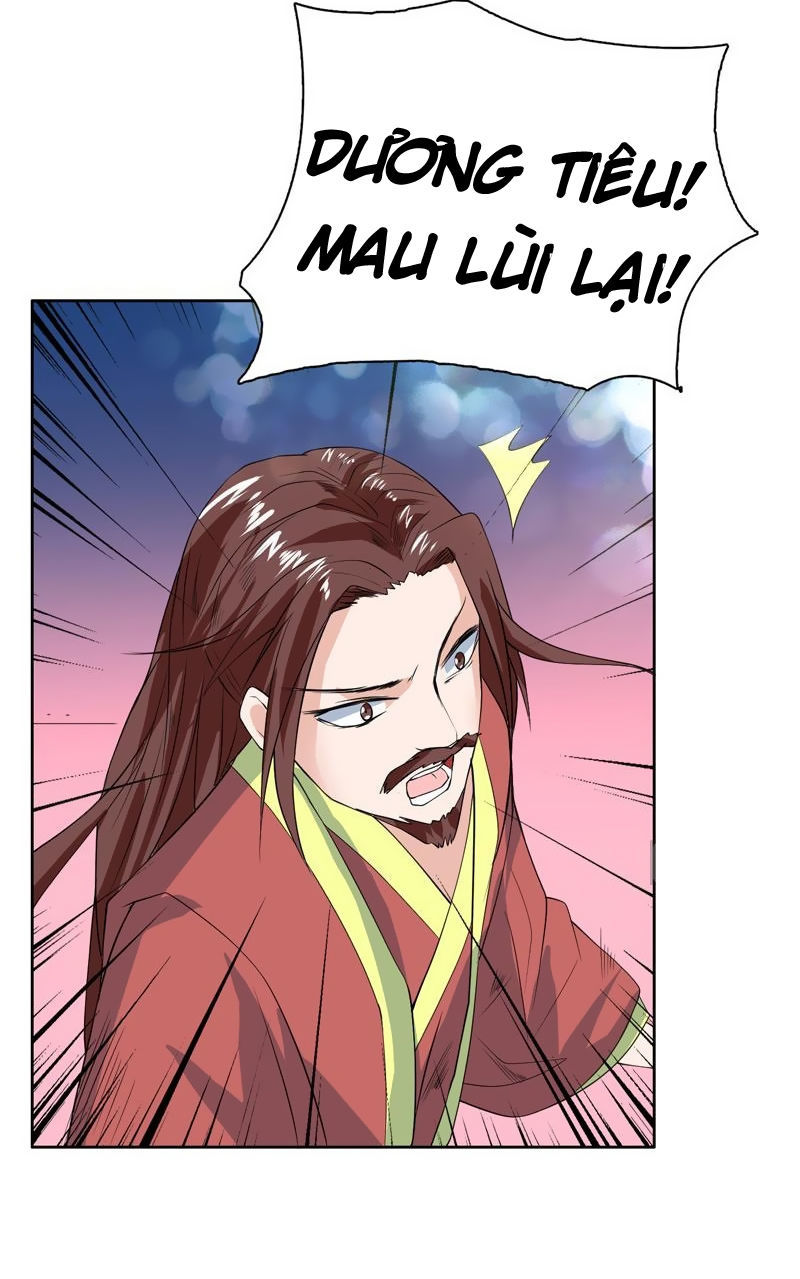 Tối Cường Thần Thú Hệ Thống Chapter 70 - Trang 2