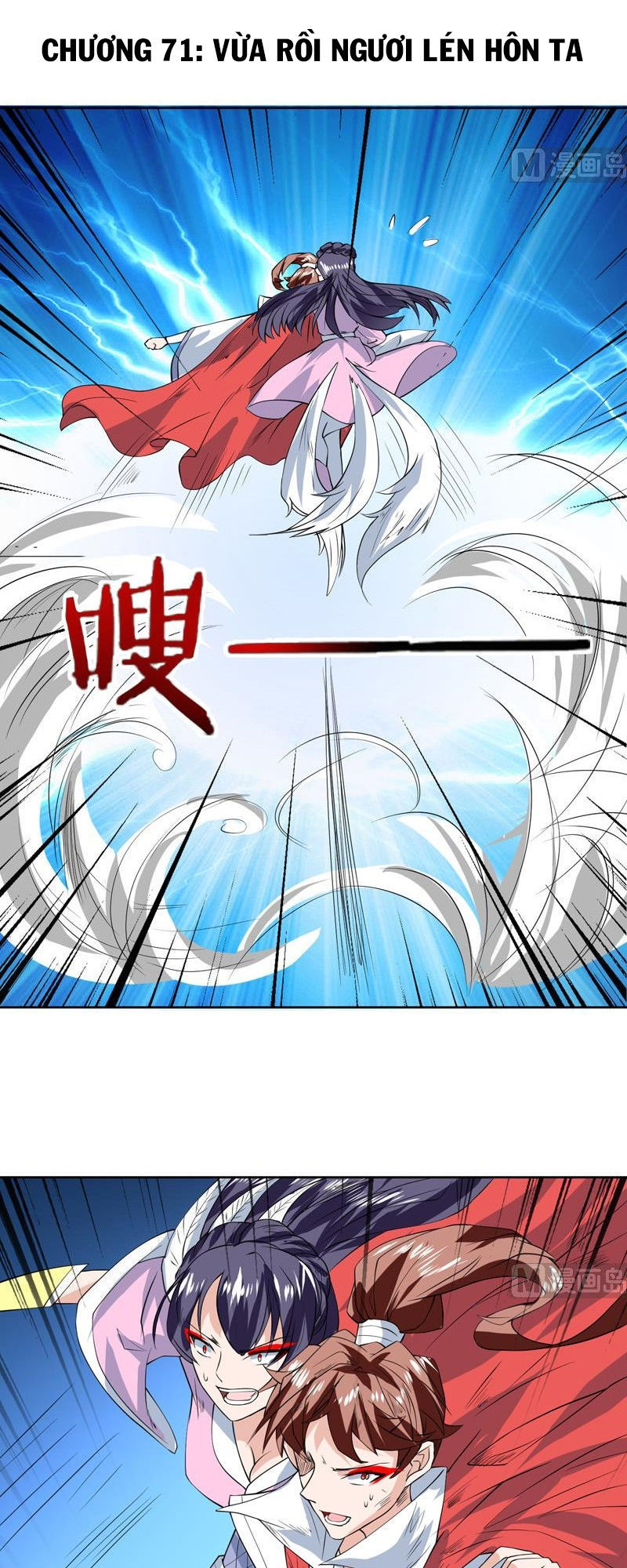 Tối Cường Thần Thú Hệ Thống Chapter 71 - Trang 2