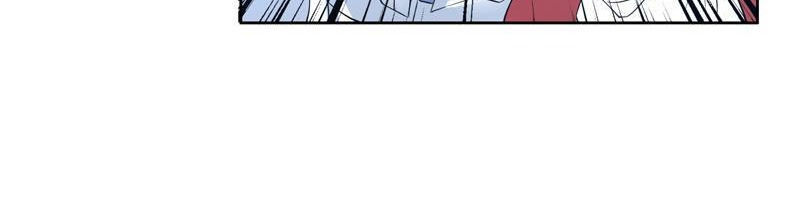 Tối Cường Thần Thú Hệ Thống Chapter 71 - Trang 2