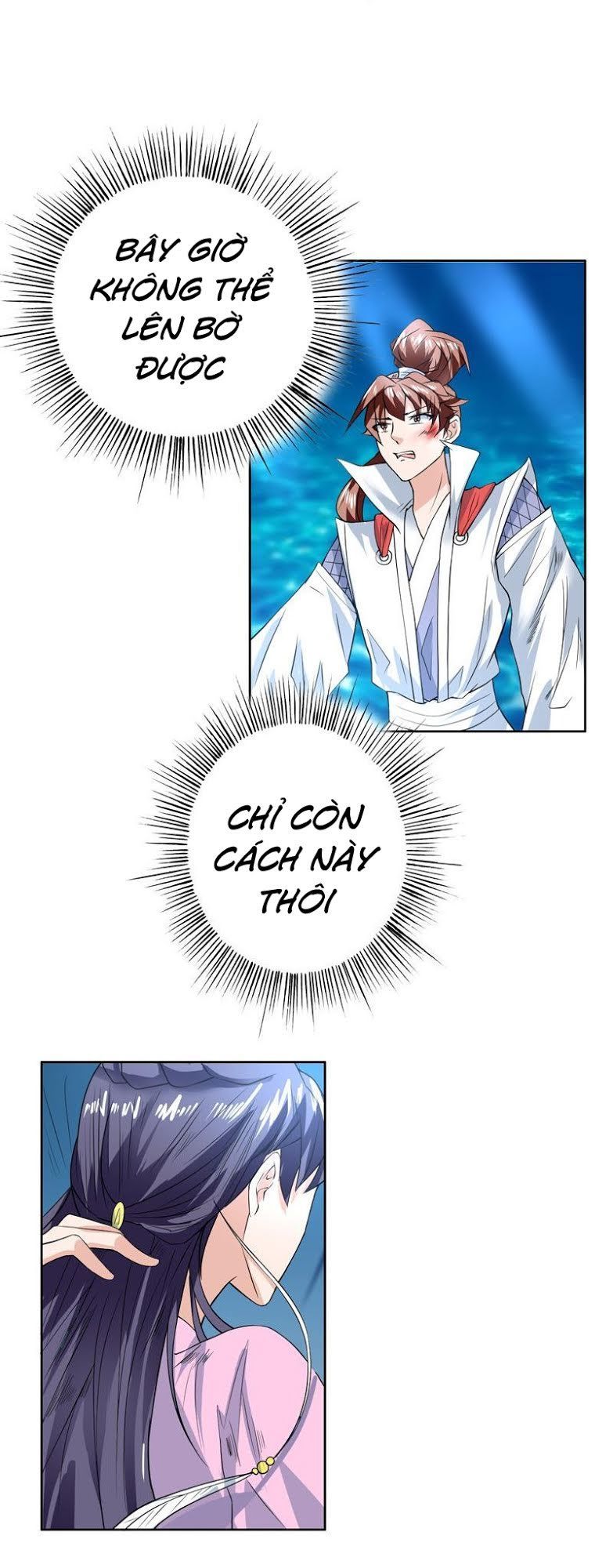 Tối Cường Thần Thú Hệ Thống Chapter 71 - Trang 2