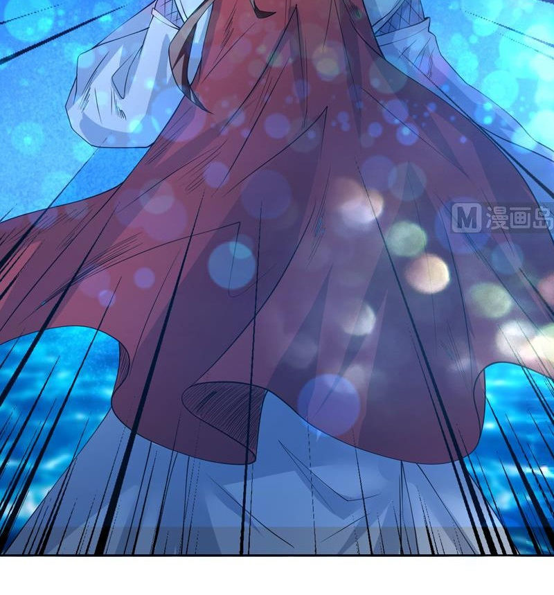 Tối Cường Thần Thú Hệ Thống Chapter 71 - Trang 2