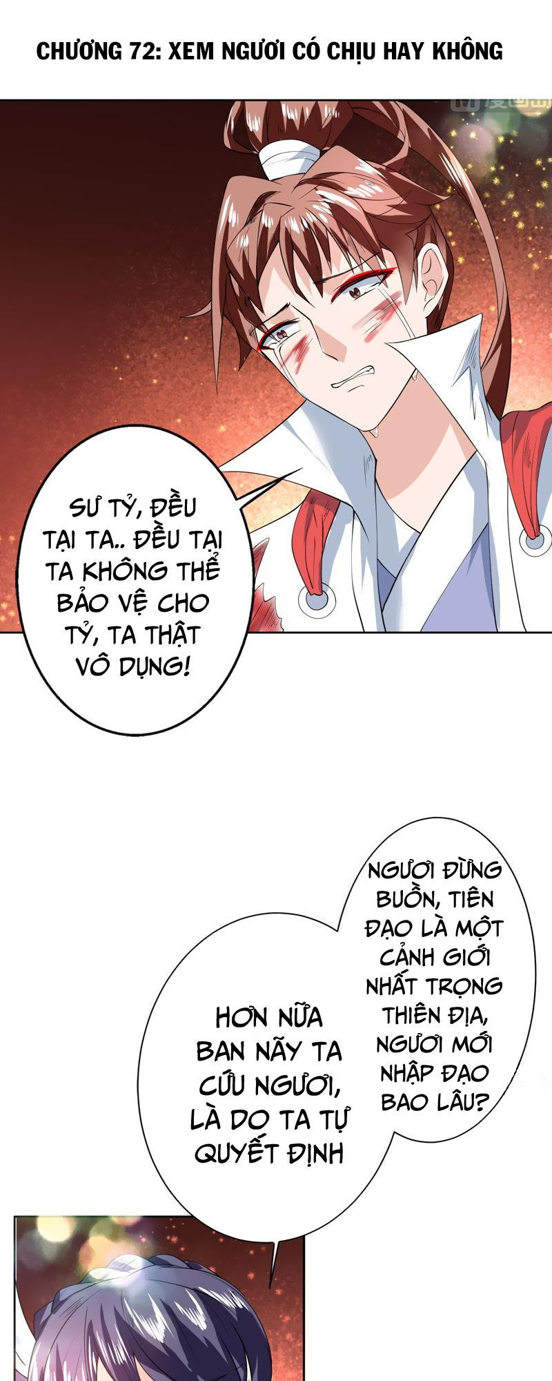 Tối Cường Thần Thú Hệ Thống Chapter 72 - Trang 2