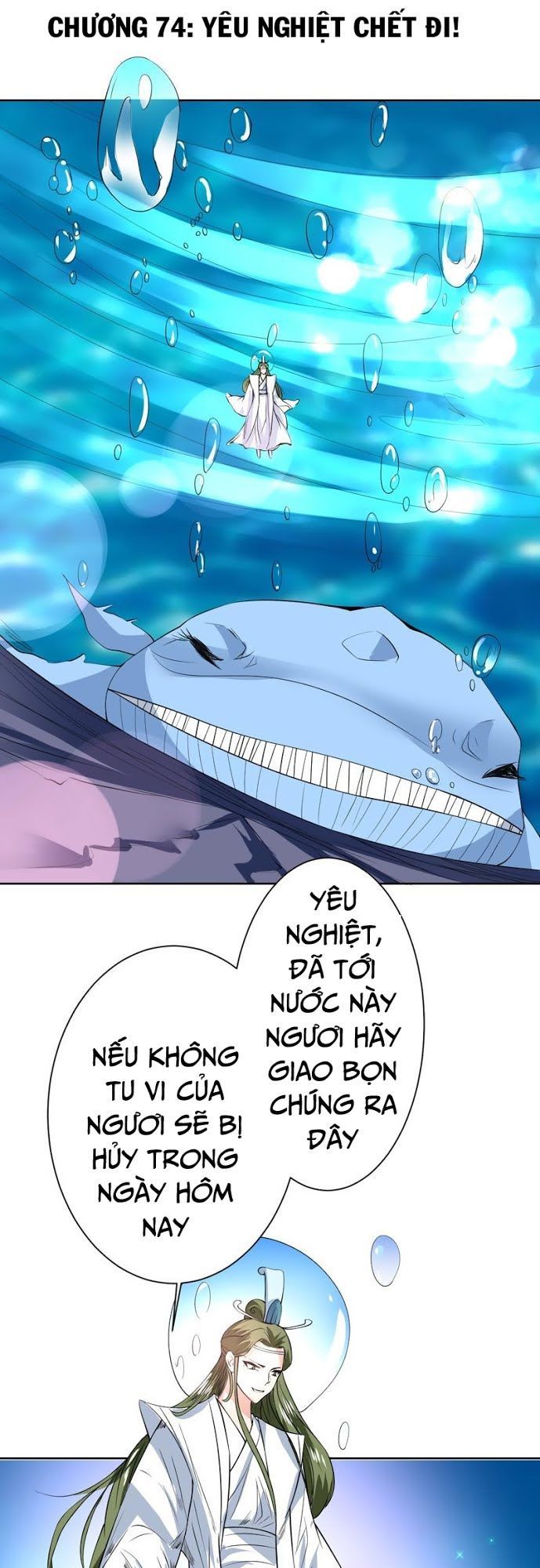 Tối Cường Thần Thú Hệ Thống Chapter 74 - Trang 2