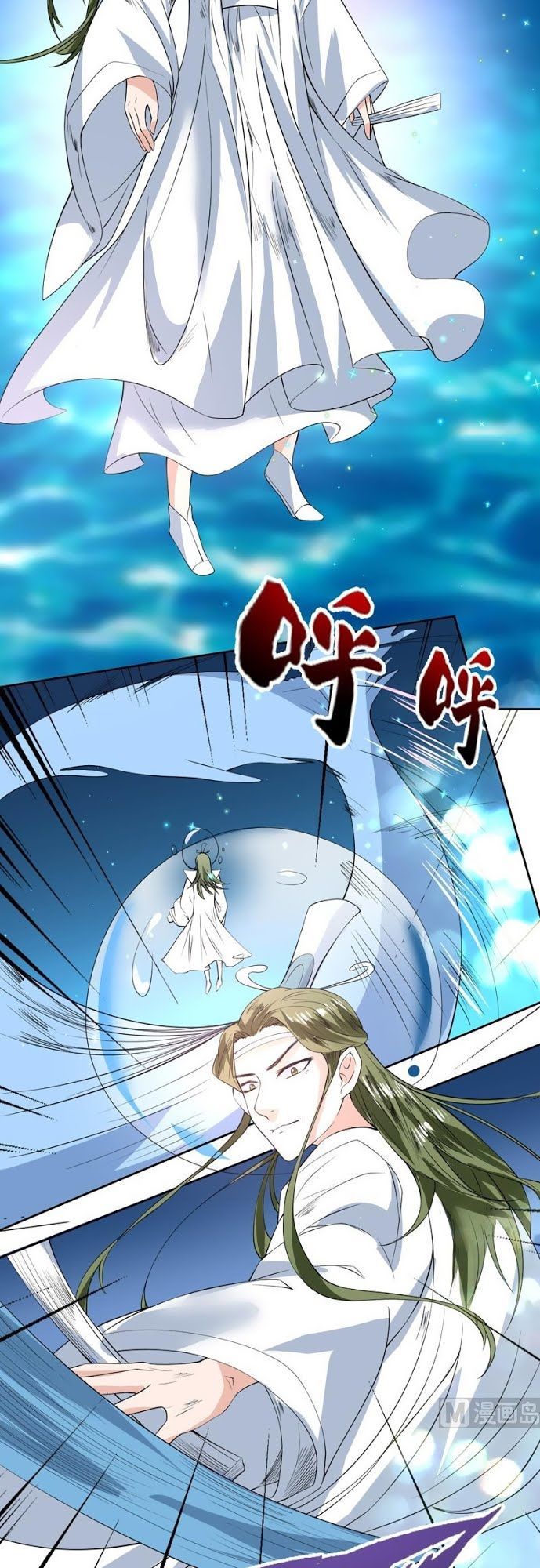 Tối Cường Thần Thú Hệ Thống Chapter 74 - Trang 2