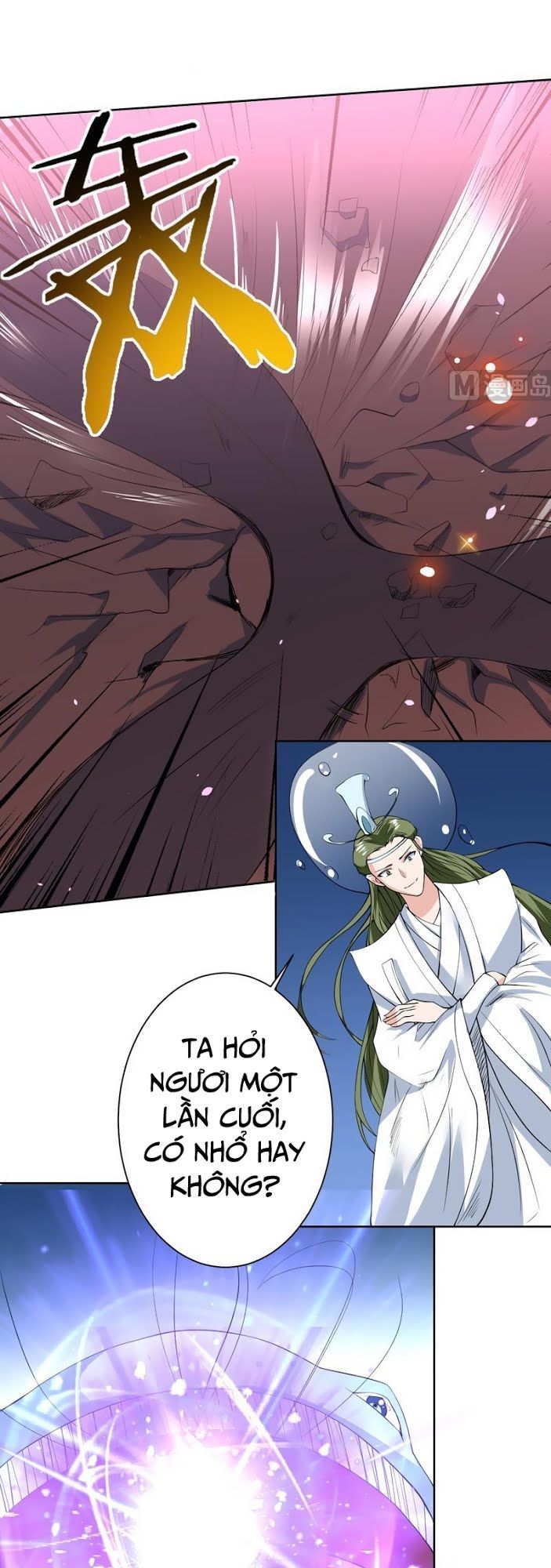 Tối Cường Thần Thú Hệ Thống Chapter 74 - Trang 2