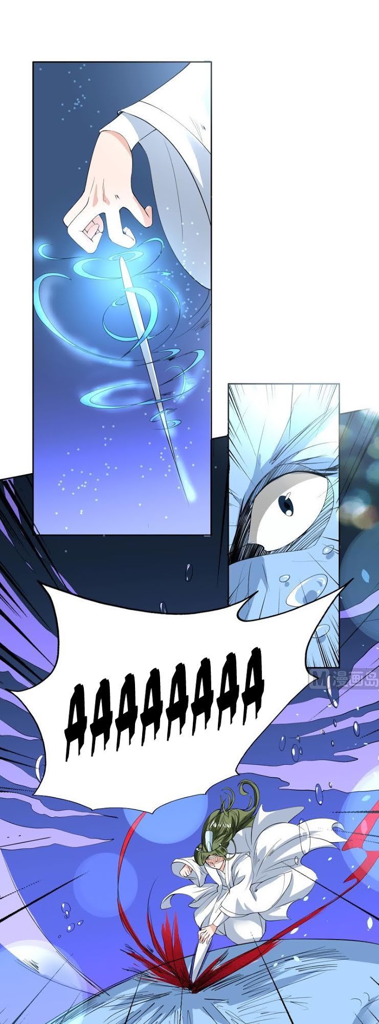 Tối Cường Thần Thú Hệ Thống Chapter 74 - Trang 2