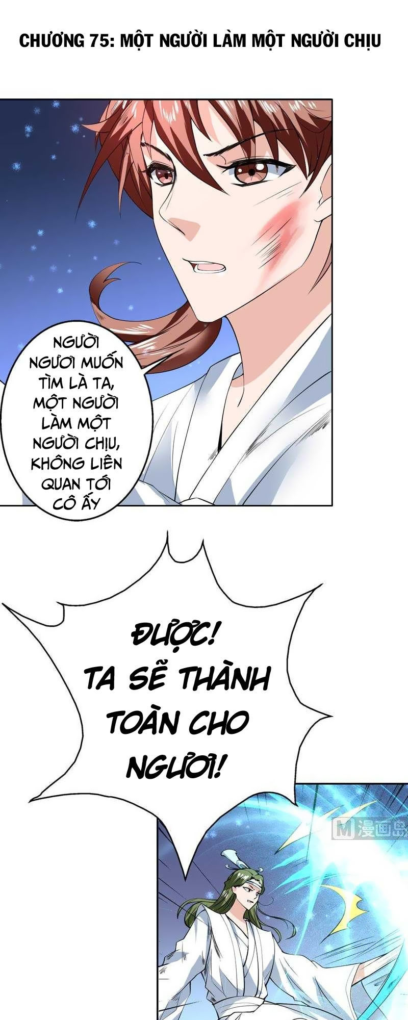 Tối Cường Thần Thú Hệ Thống Chapter 75 - Trang 2