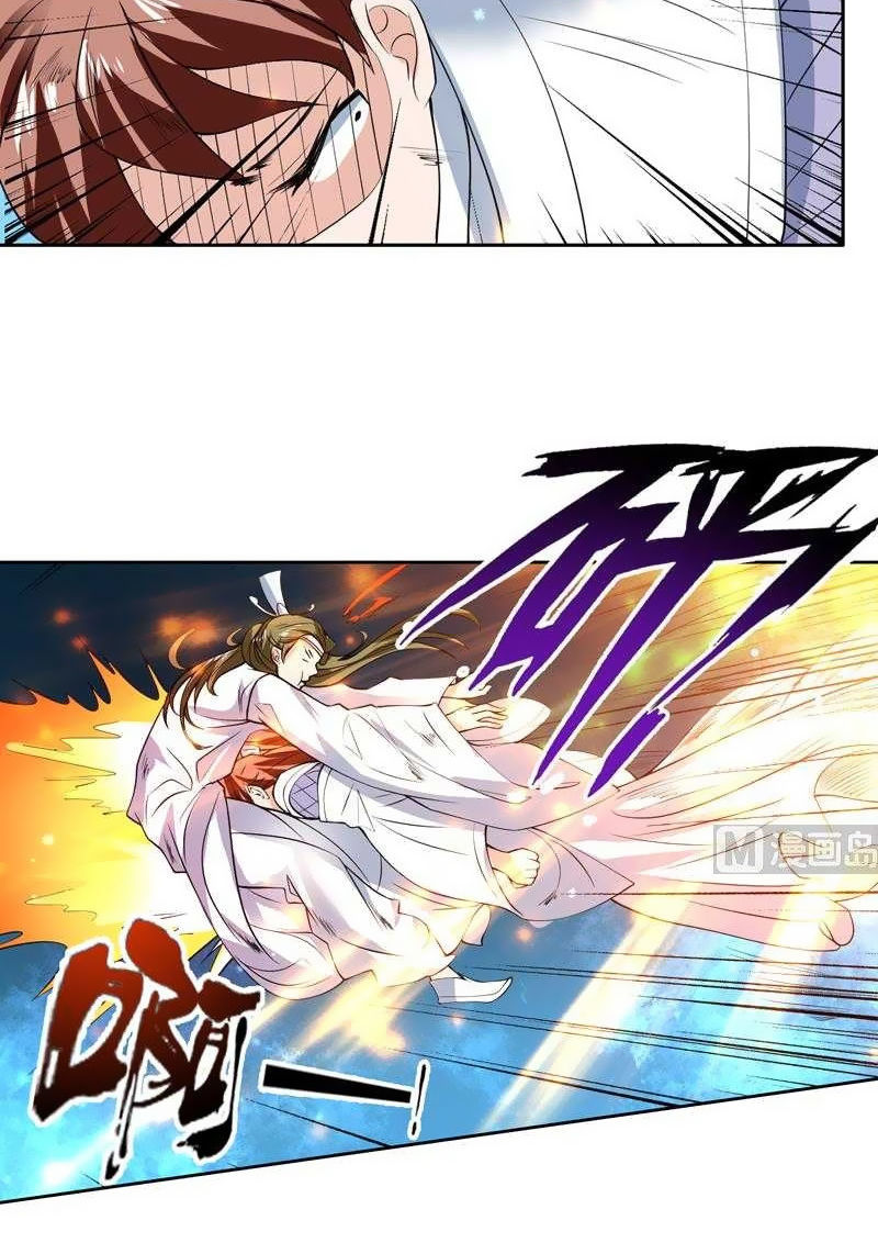 Tối Cường Thần Thú Hệ Thống Chapter 75 - Trang 2