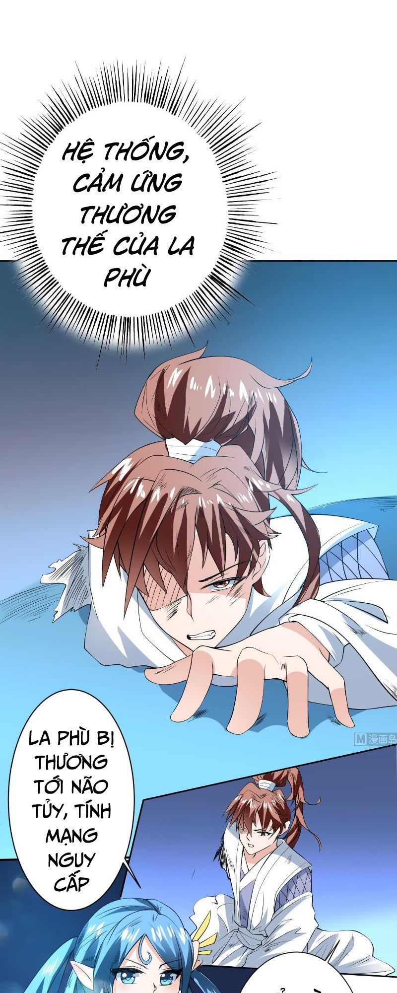 Tối Cường Thần Thú Hệ Thống Chapter 75 - Trang 2