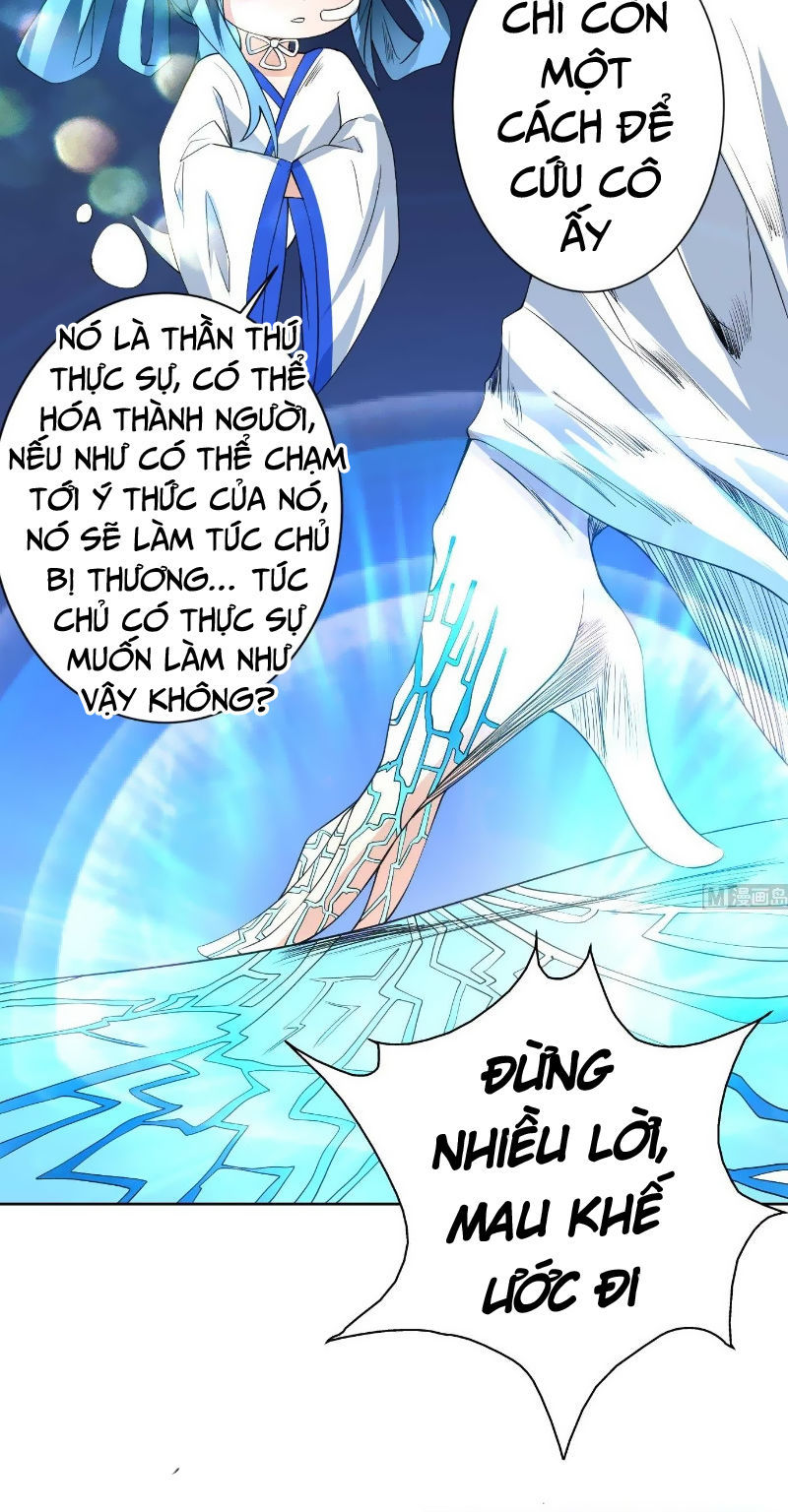 Tối Cường Thần Thú Hệ Thống Chapter 75 - Trang 2