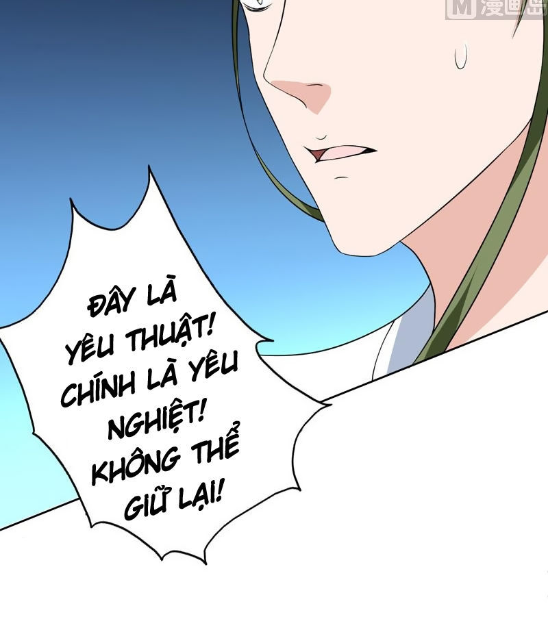 Tối Cường Thần Thú Hệ Thống Chapter 76 - Trang 2