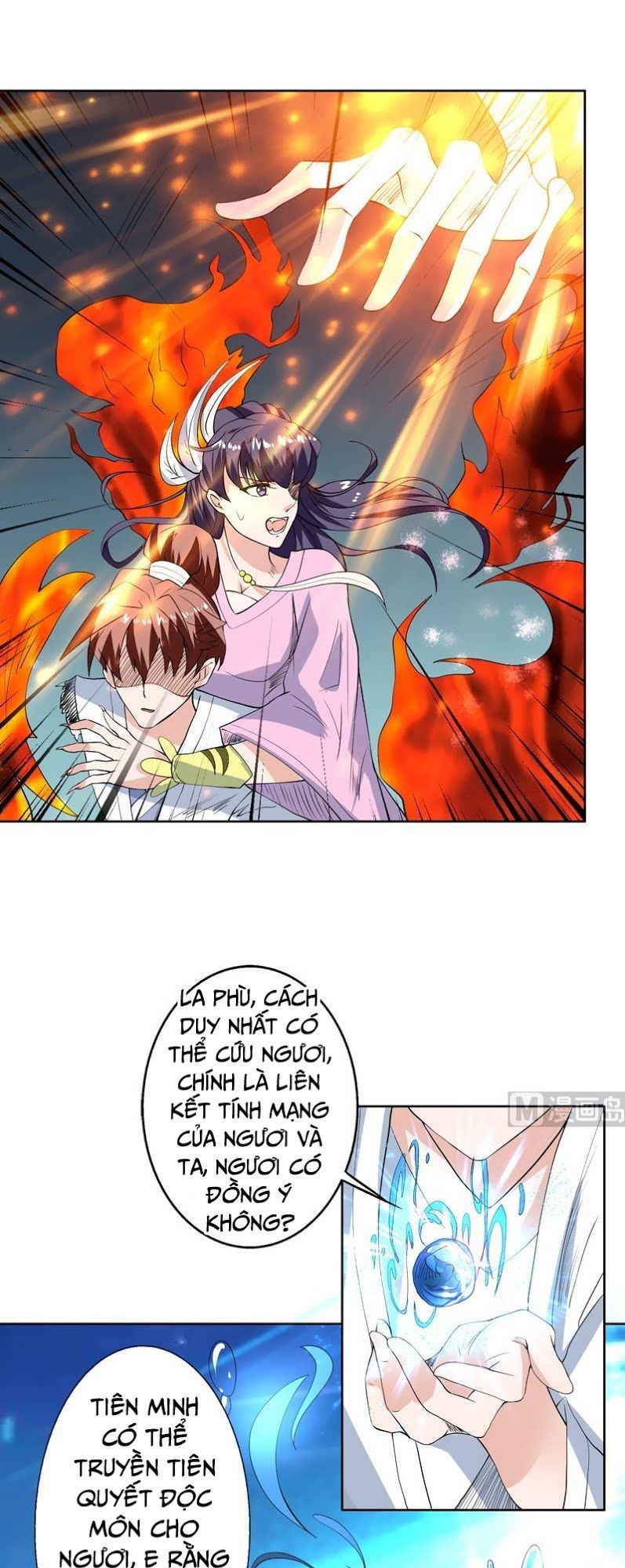 Tối Cường Thần Thú Hệ Thống Chapter 76 - Trang 2