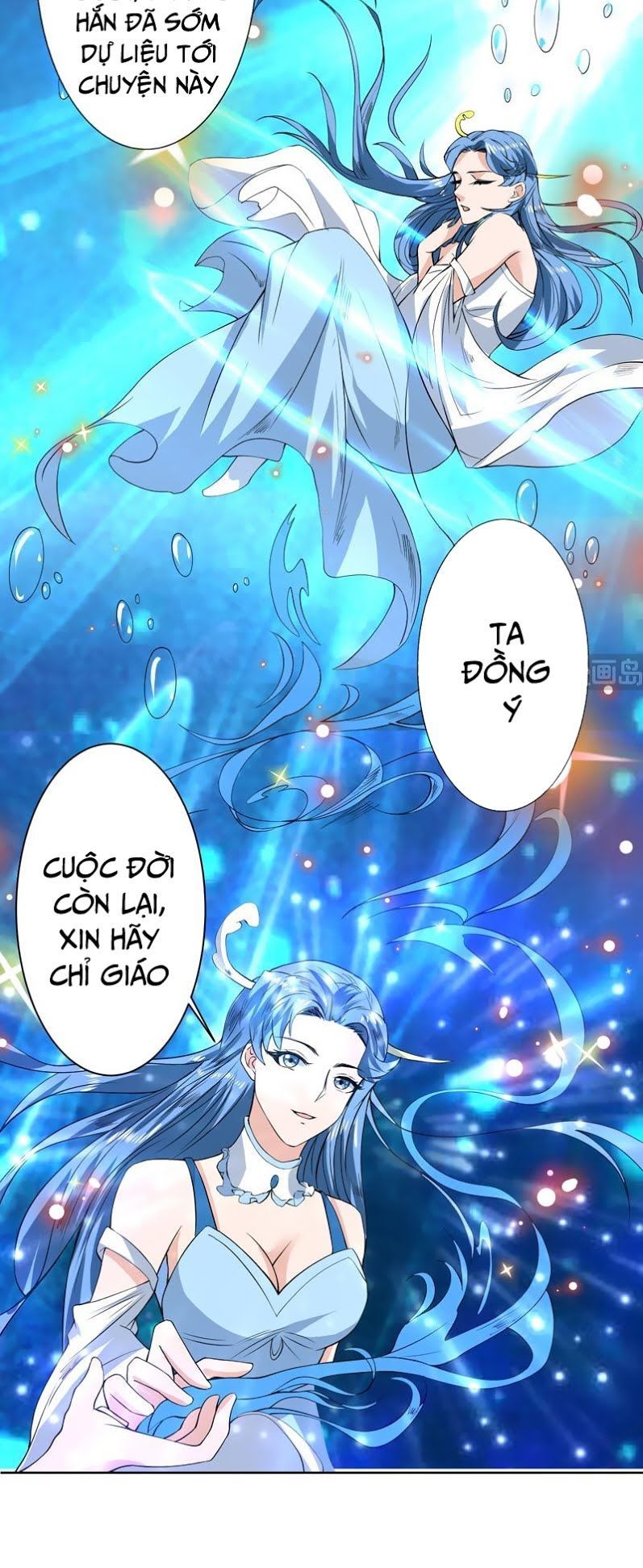 Tối Cường Thần Thú Hệ Thống Chapter 76 - Trang 2