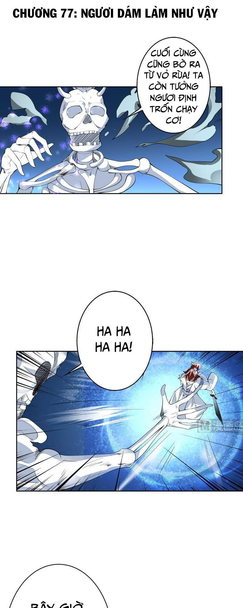 Tối Cường Thần Thú Hệ Thống Chapter 77 - Trang 2