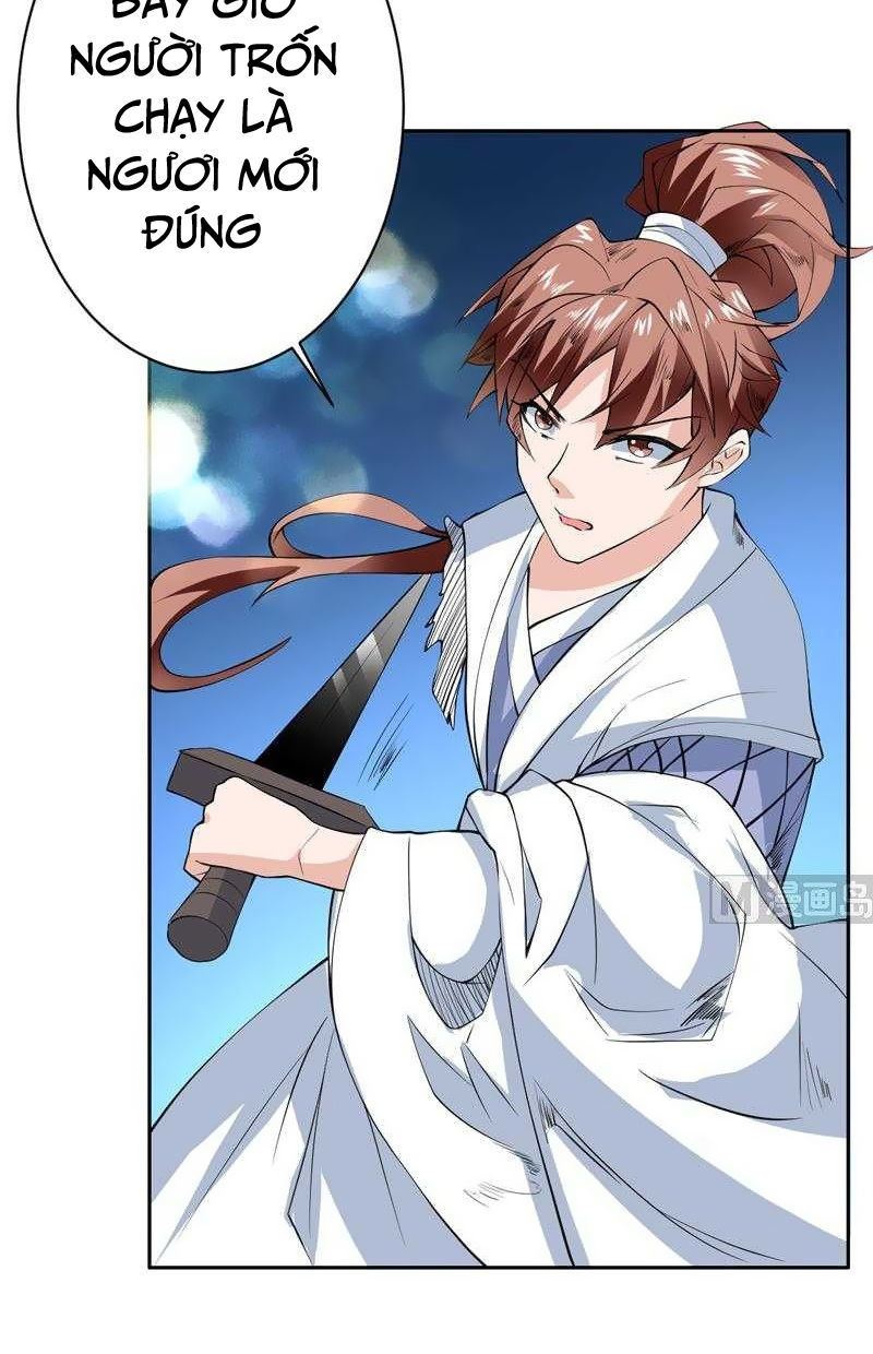 Tối Cường Thần Thú Hệ Thống Chapter 77 - Trang 2