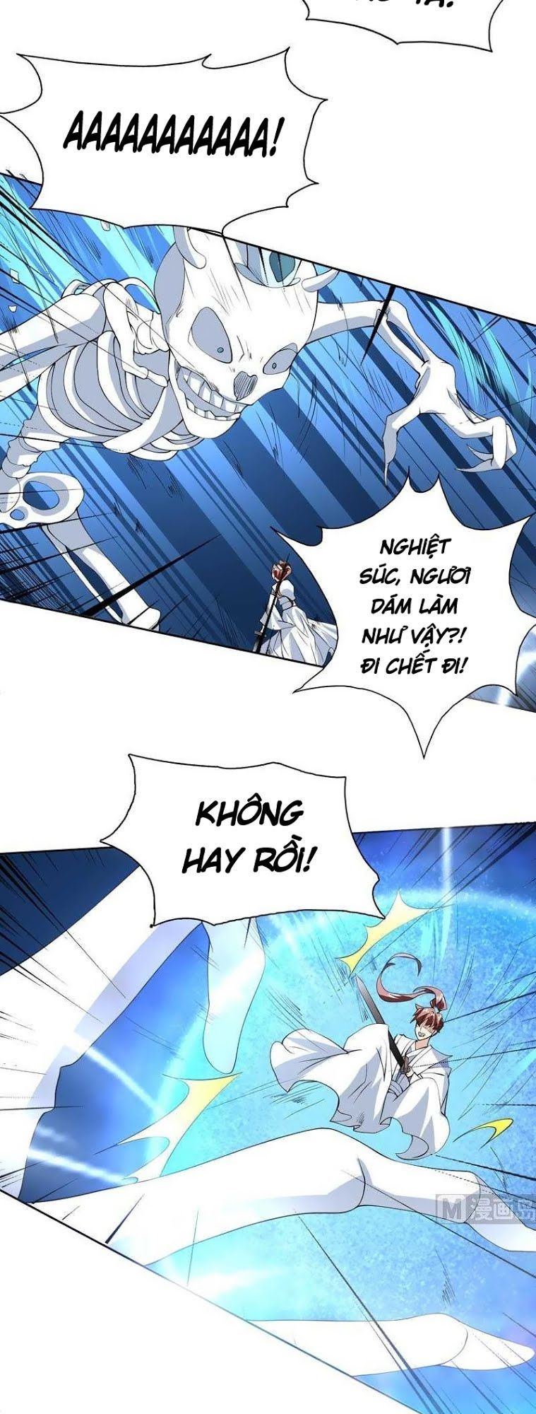Tối Cường Thần Thú Hệ Thống Chapter 77 - Trang 2