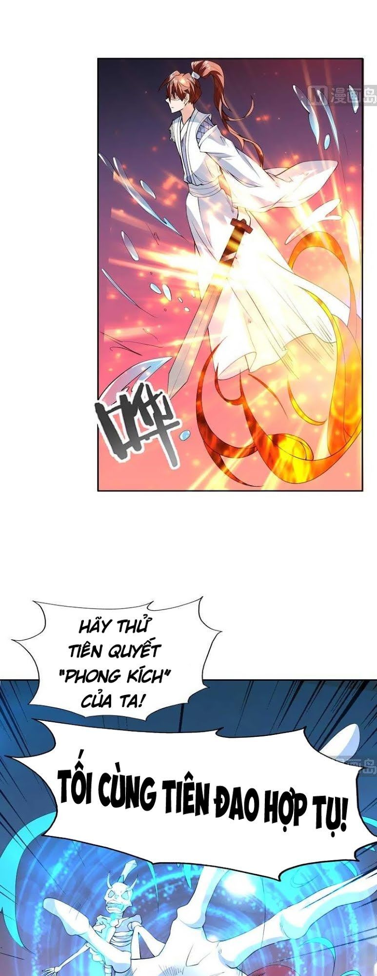 Tối Cường Thần Thú Hệ Thống Chapter 77 - Trang 2