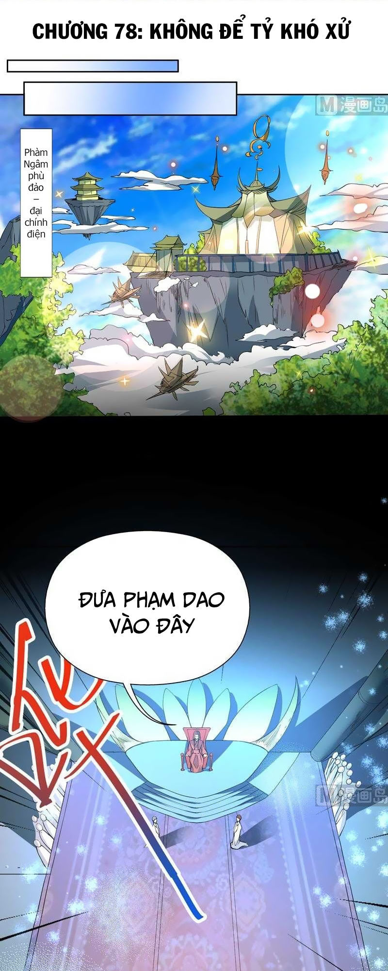 Tối Cường Thần Thú Hệ Thống Chapter 78 - Trang 2