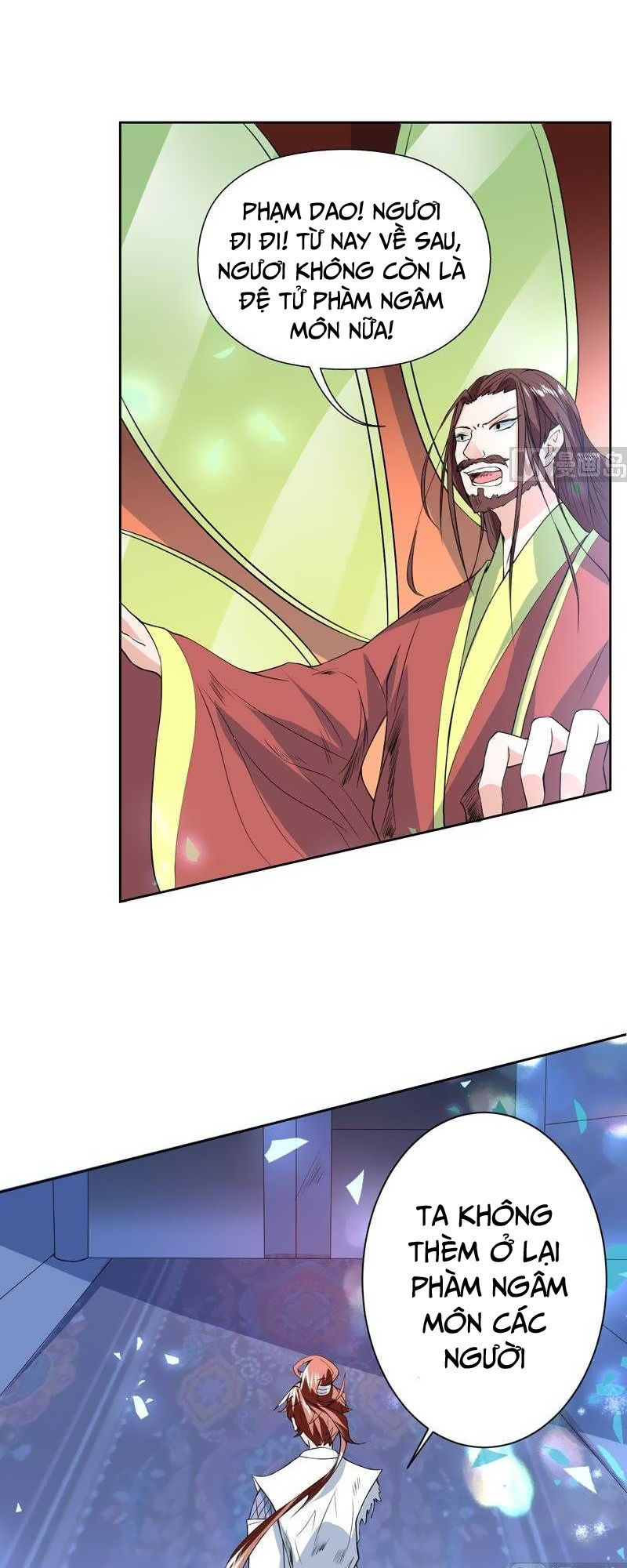 Tối Cường Thần Thú Hệ Thống Chapter 78 - Trang 2