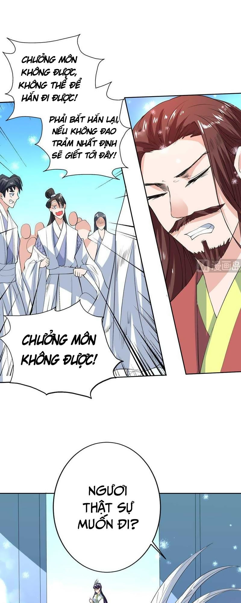 Tối Cường Thần Thú Hệ Thống Chapter 78 - Trang 2