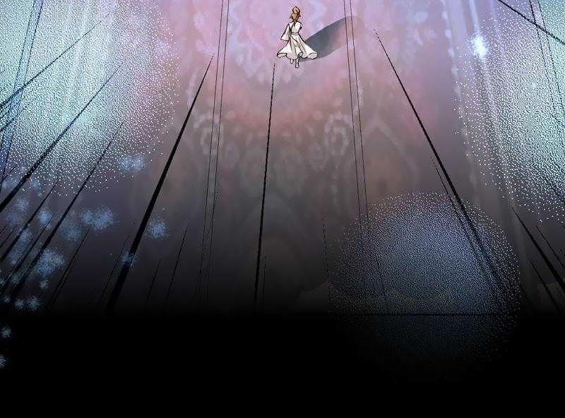 Tối Cường Thần Thú Hệ Thống Chapter 78 - Trang 2