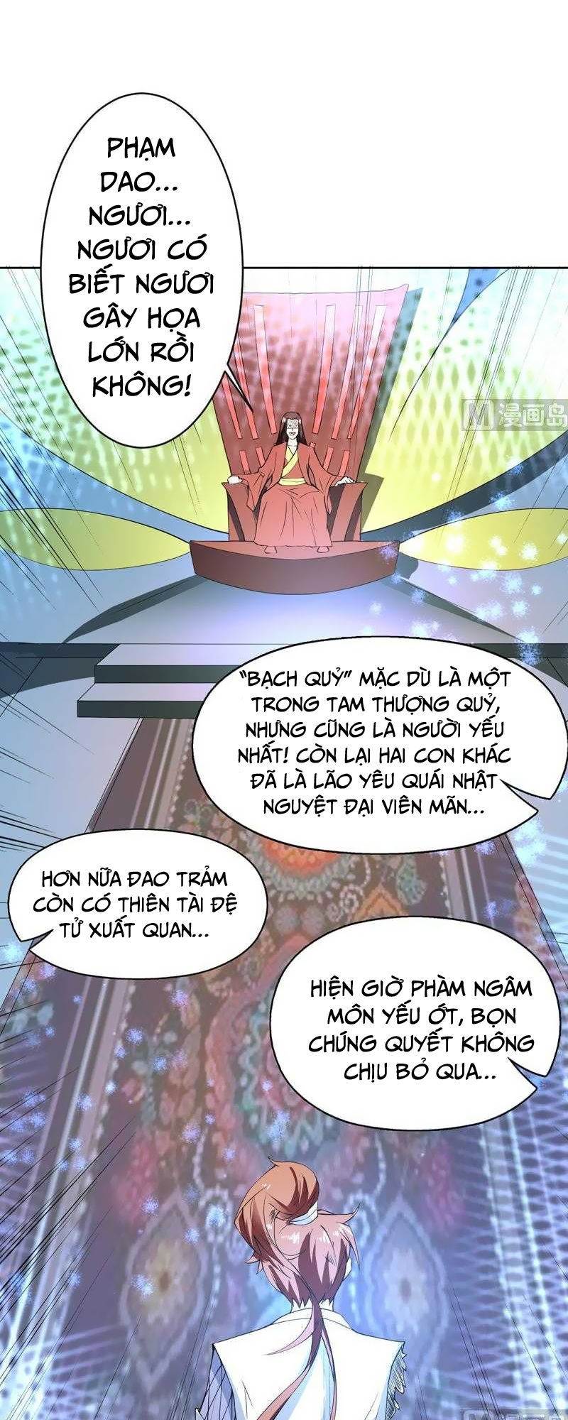 Tối Cường Thần Thú Hệ Thống Chapter 78 - Trang 2