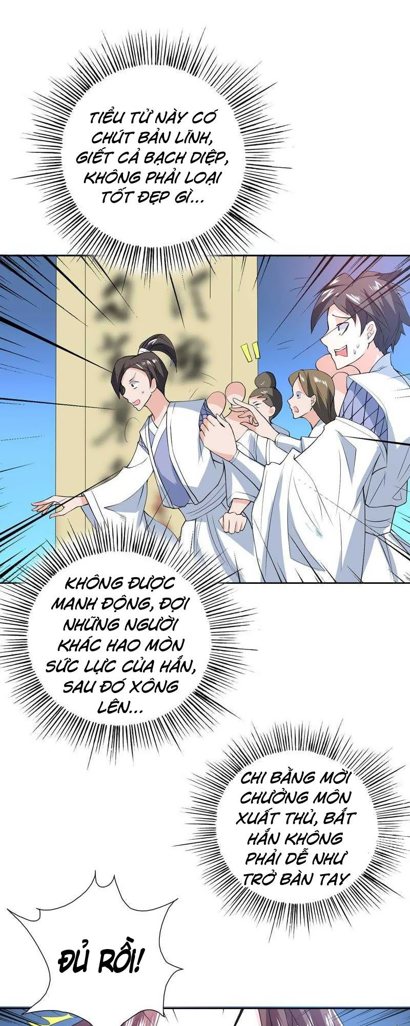 Tối Cường Thần Thú Hệ Thống Chapter 78 - Trang 2