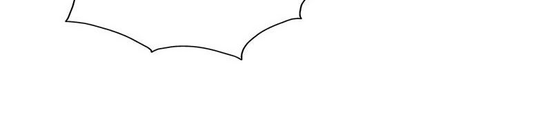 Tối Cường Thần Thú Hệ Thống Chapter 79 - Trang 2