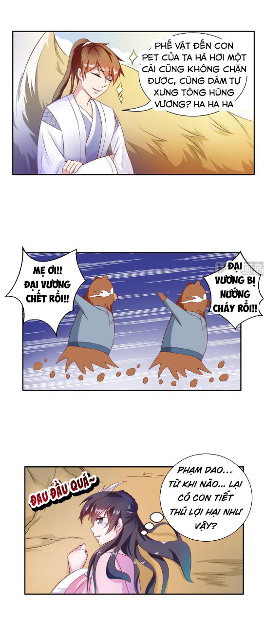 Tối Cường Thần Thú Hệ Thống Chapter 8 - Trang 2