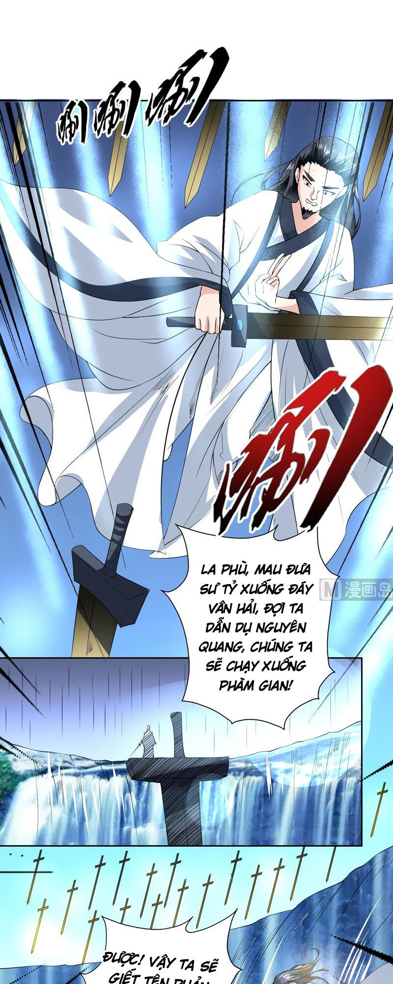 Tối Cường Thần Thú Hệ Thống Chapter 80 - Trang 2